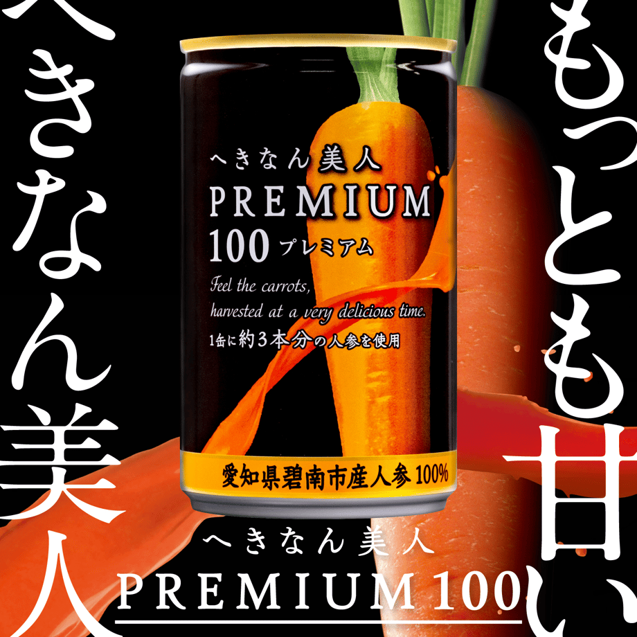 69411202926756a5cd924a4c