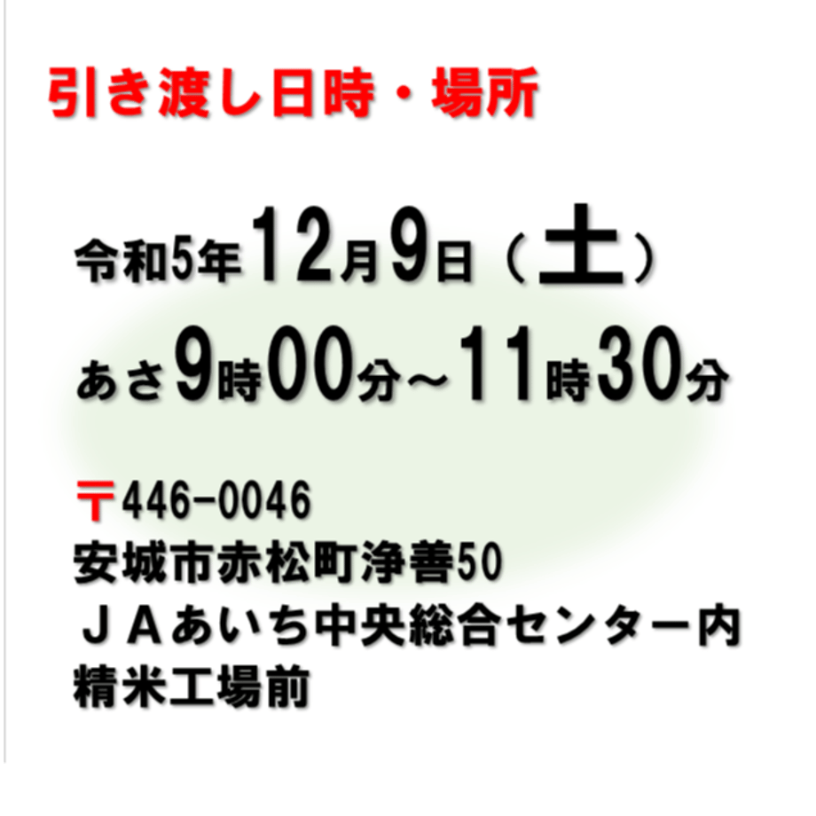 6554767d51afd1002ca4c783