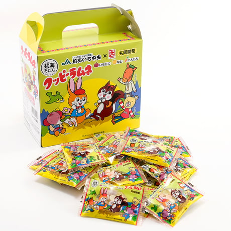【特産加工品】JAあいち中央クッピーラムネ（イチジク味、ナシ味、ニンジン味）【新商品】★2箱セット