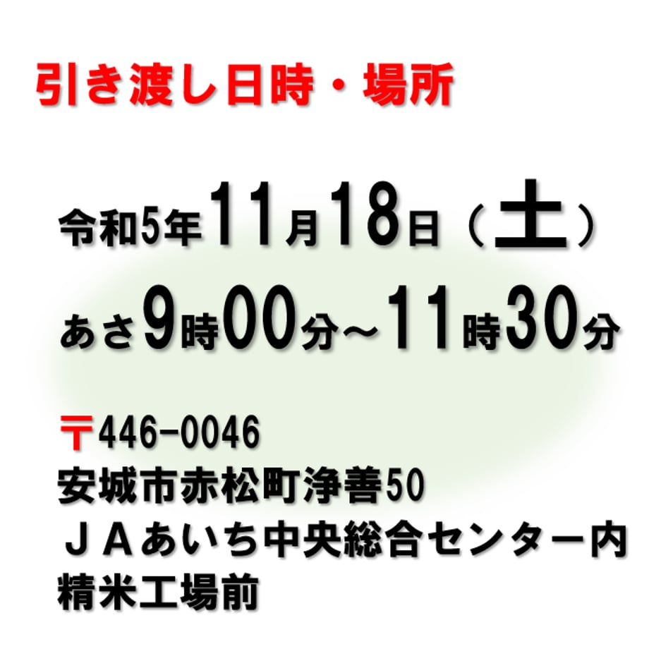 65249e52b1f1ec3d8e063006