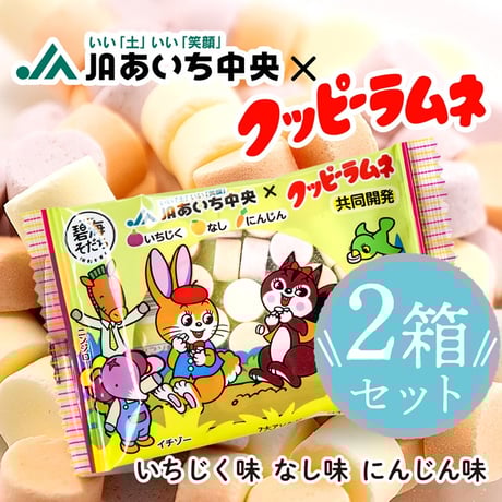 へきなん美人 | STORES