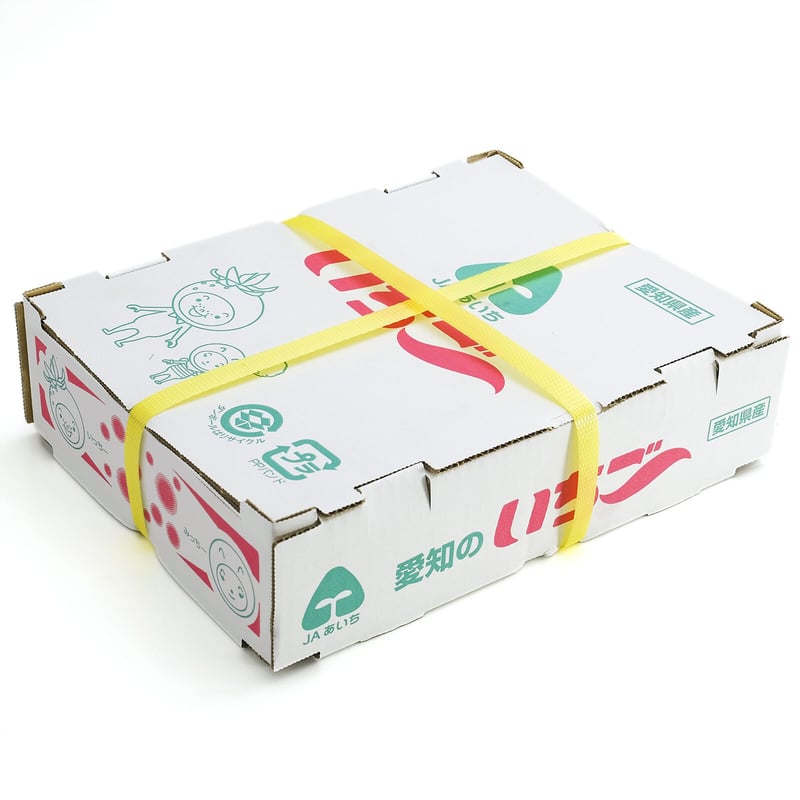 愛知県安城市産】安城いちご『くらベリー』 2パック入箱（7～12玉入