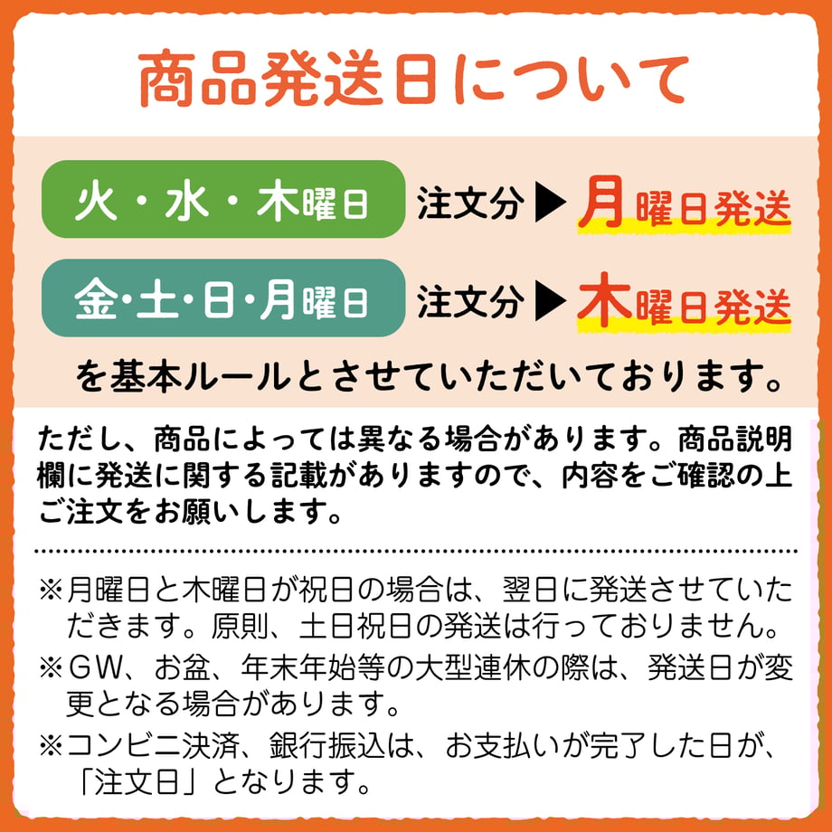 60139a016e84d52a74968d59