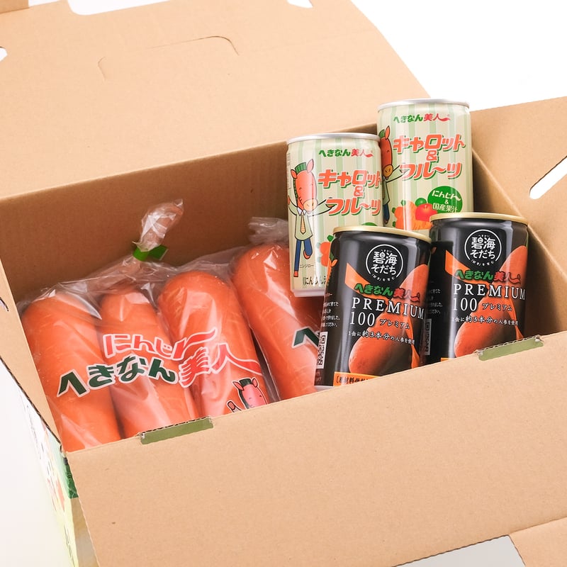 限定30箱】ブランドニンジン『へきなん美人』堪能セット+ニンジロー