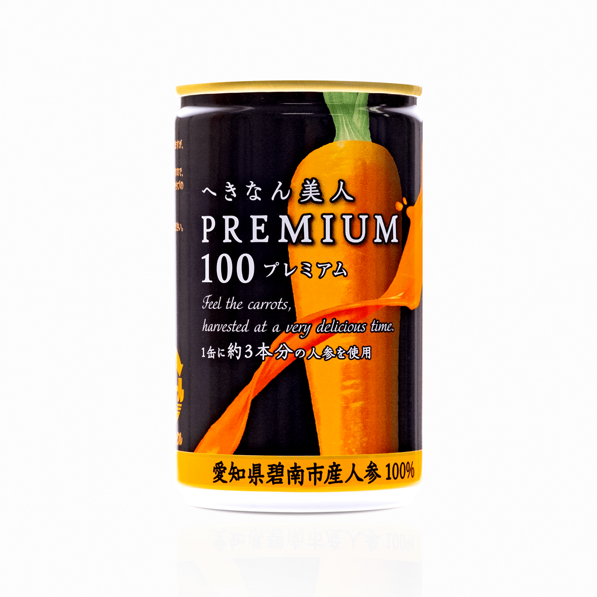 へきなん美人PREMIUM100 40缶セット　感動レベルのにんじんジュース へきなん美人PREMIUM100 40缶セット 感動レベルのにんじんジュース