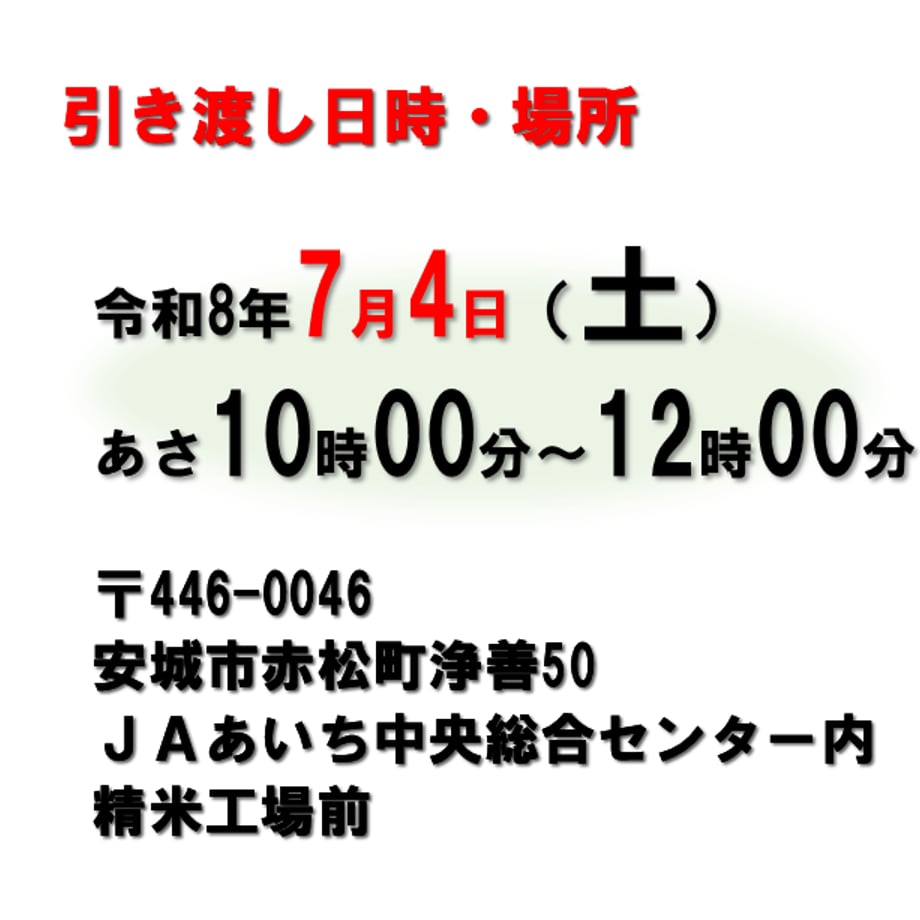 6a0e6160e3d9a438093aeb60