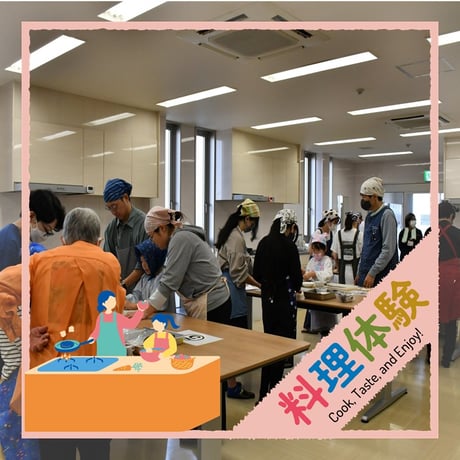 【令和７年９月６日（土）開催】JAあいち中央誕生30年記念“碧海そだち”『親子でいちじく収穫体験＆料理体験』