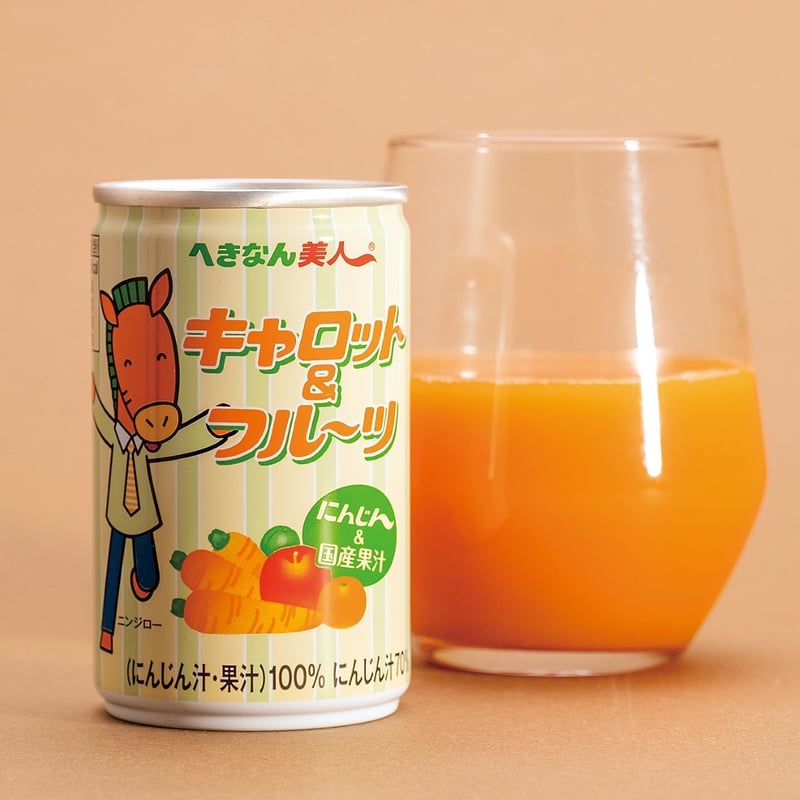 特産加工品】キャロット＆フルーツ 1箱(30本入) 【へきなん美人