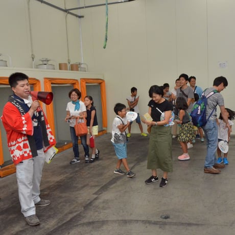 【令和4年8月20日（土）開催】”碧海そだち”「学ぶ」好きを育てる『安城梨 選果場見学会』