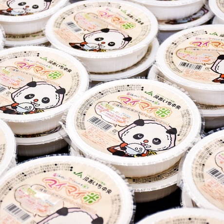 【いつでもホカホカ】マイマイ米パックご飯　8個セット【少量規格】