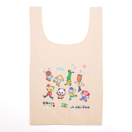【JAあいち中央誕生30年記念】碧海そだち詰合せボックス（限定コットンマルシェバッグ付）
