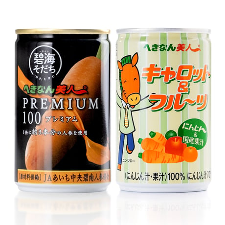 【特産加工品】キャロット＆フルーツとへきなん美人PREMIUM100　にんじんジュースセット【令和8年度産】