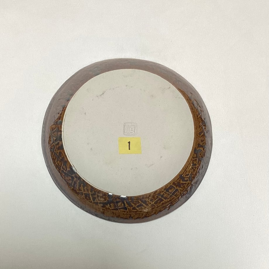 60ac877250a48a4f162c3ebd