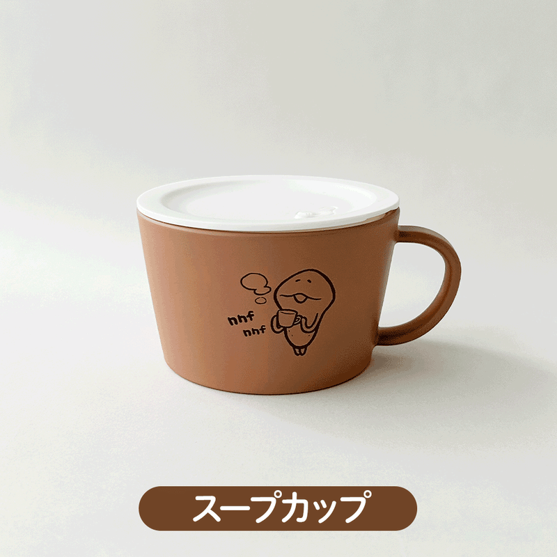 005 - スープカップ2点セット なめこのラウンドプレート＆スープカップ（2色セット） | BEEWORKS