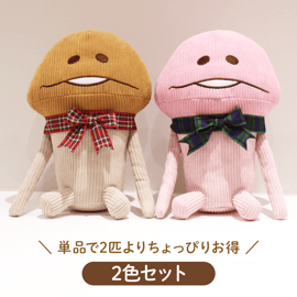 なめこ クラシカルぬいぐるみ」ご予約受付開始！ | BEEWORKS GAMES直営