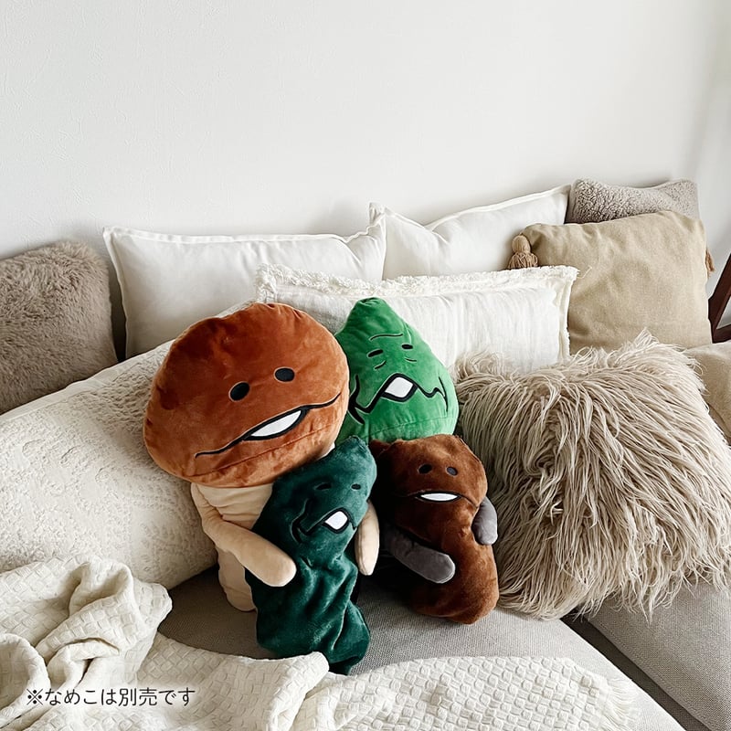 ブランケットinぬいぐるみクッション（枯れなめこ） | BEEWORKS