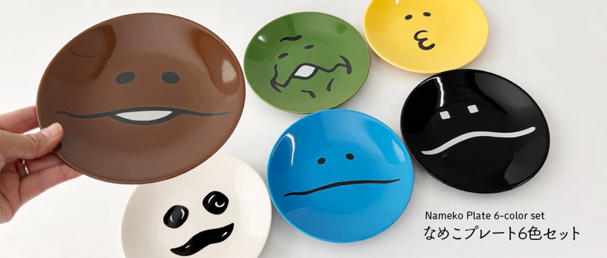 fit=pad,format=jpeg,w=1200