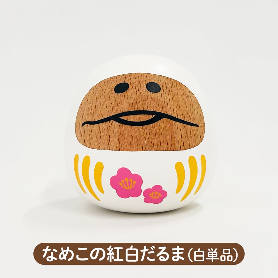 6a27ab256830951d4ef9eb2c