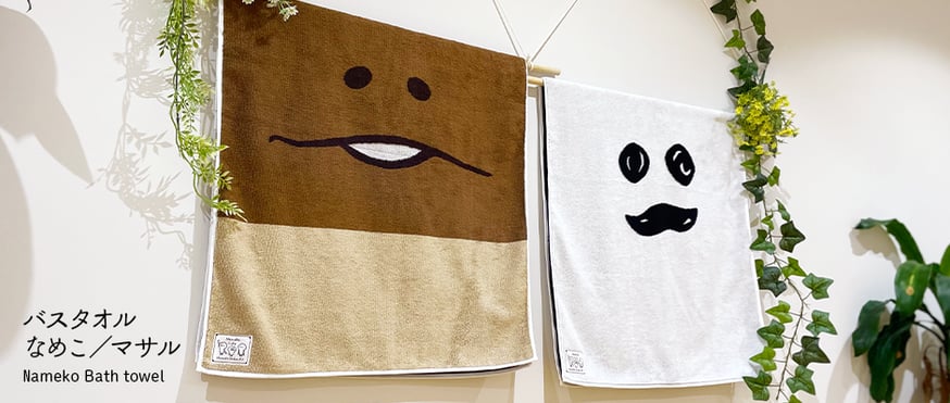 fit=scale-down,w=874