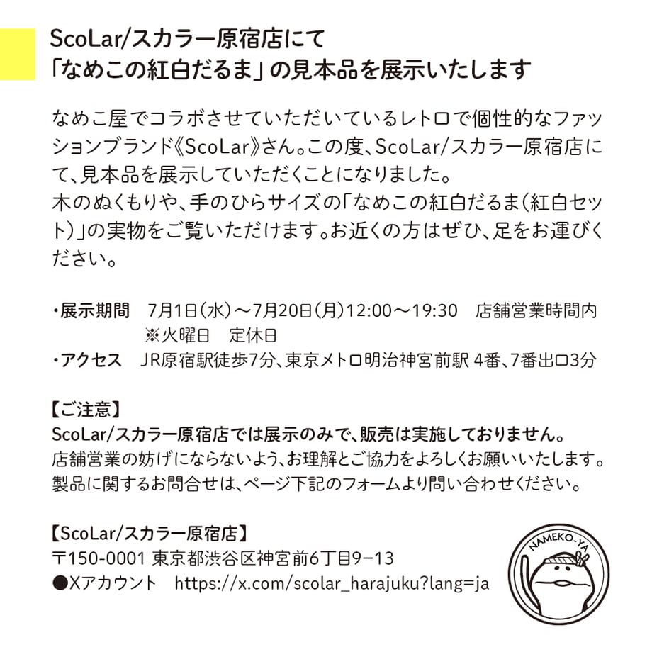 6a27ac78a18e8d34b43b0925