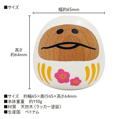 なめこの紅白だるま（白単品）