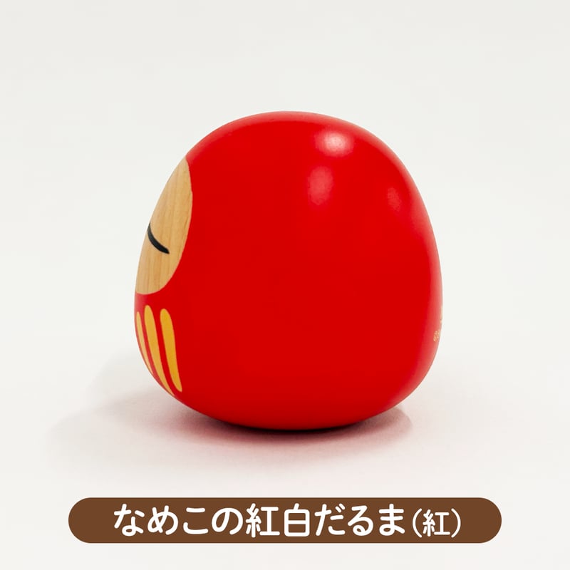 ガラスストーン 紅白だるま 赤白セット なめこの紅白だるま（紅白セット） | BEEWORKS GAMES直営 なめこ屋