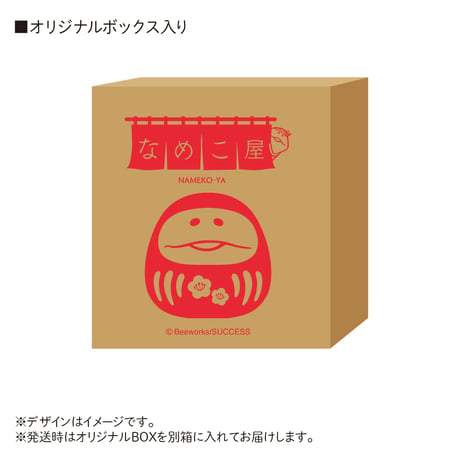 なめこの紅白だるま（紅単品）