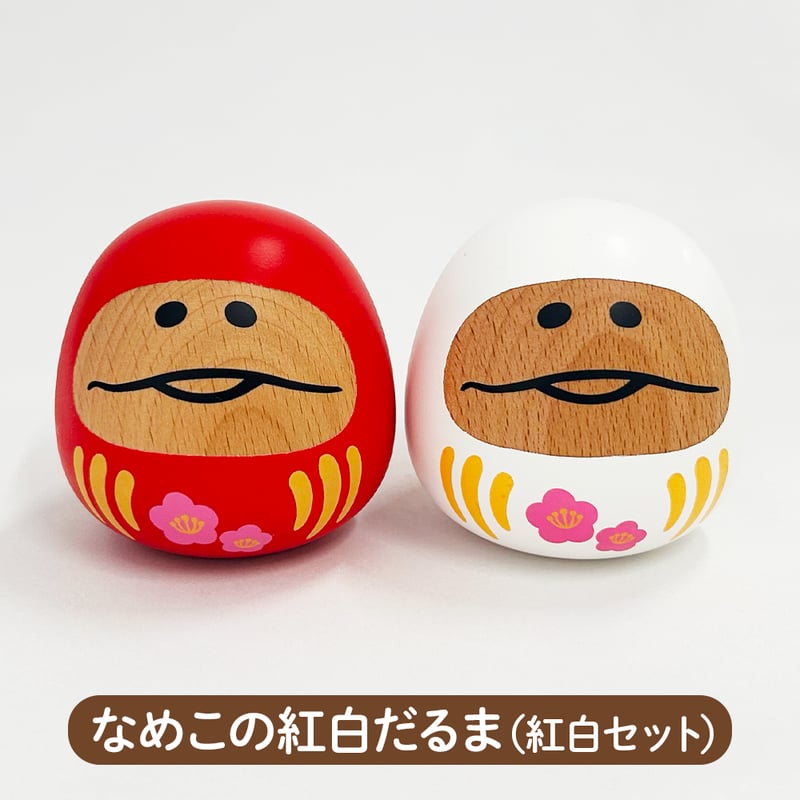 ガラスストーン 紅白だるま 赤白セット なめこの紅白だるま（紅白セット） | BEEWORKS GAMES直営 なめこ屋
