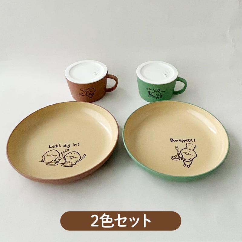 なめこのラウンドプレート＆スープカップ（2色セット） | BEEWORKS