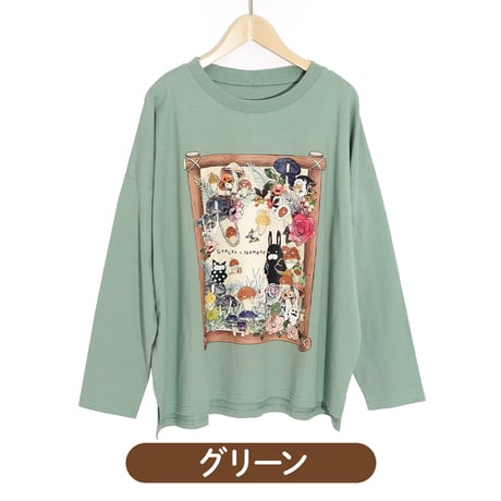 なめことラビル仲良しの森 ロングスリーブTシャツ（オフホワイト/ブラック/グリーン）