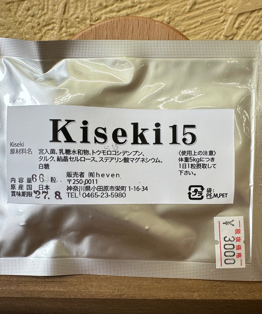 615ea9148c1a5b37b0700f3f