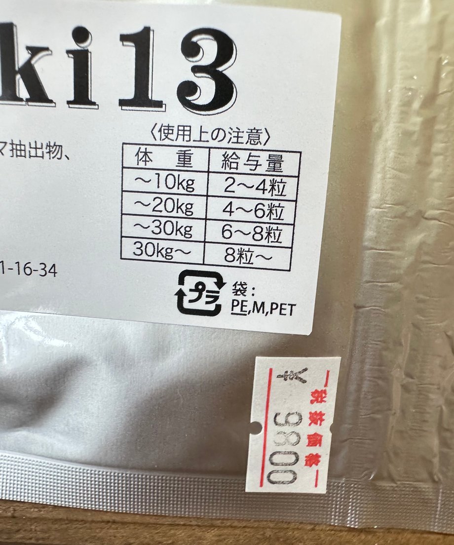 61615a06edf49f0aa28d4327