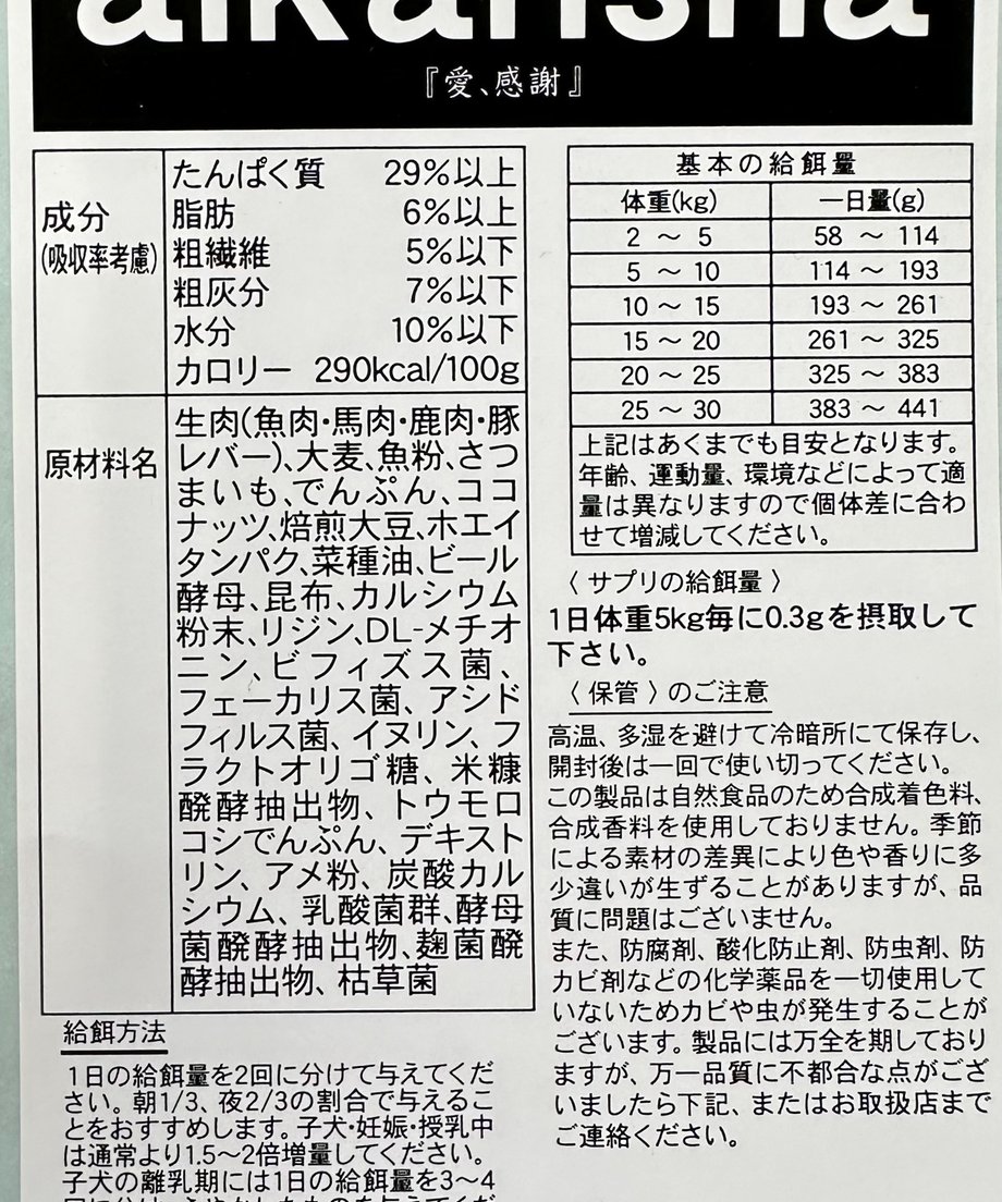 66228b421d03e90e89dc5a2f