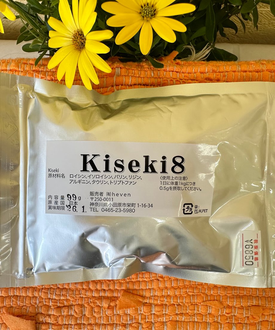 615eaa518c1a5b3810700f54
