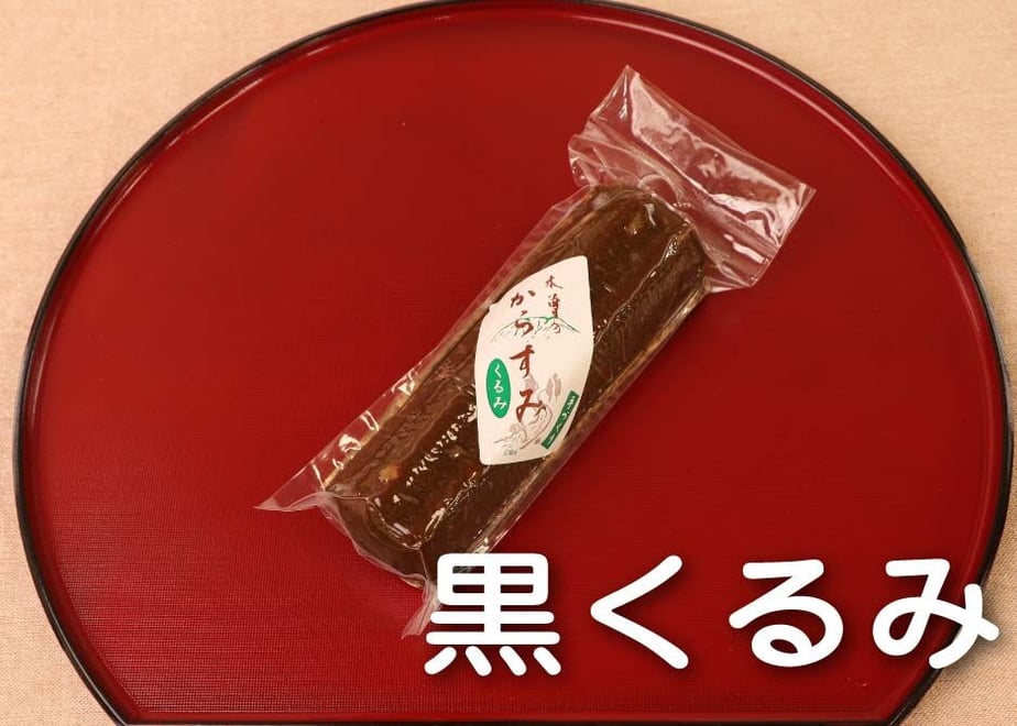 6018b6bf24386069aa5ab5cc