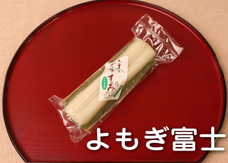 6018b6bf24386069aa5ab5cc
