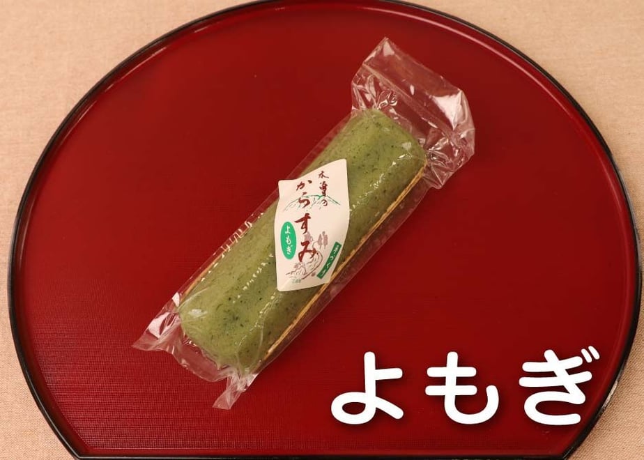 6018b6bf24386069aa5ab5cc