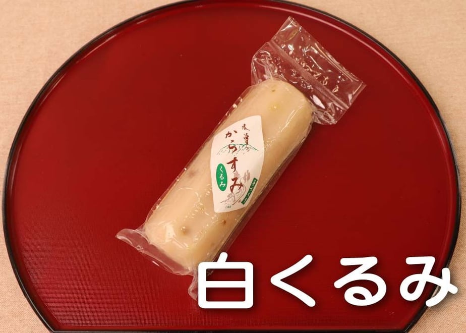6018b6bf24386069aa5ab5cc