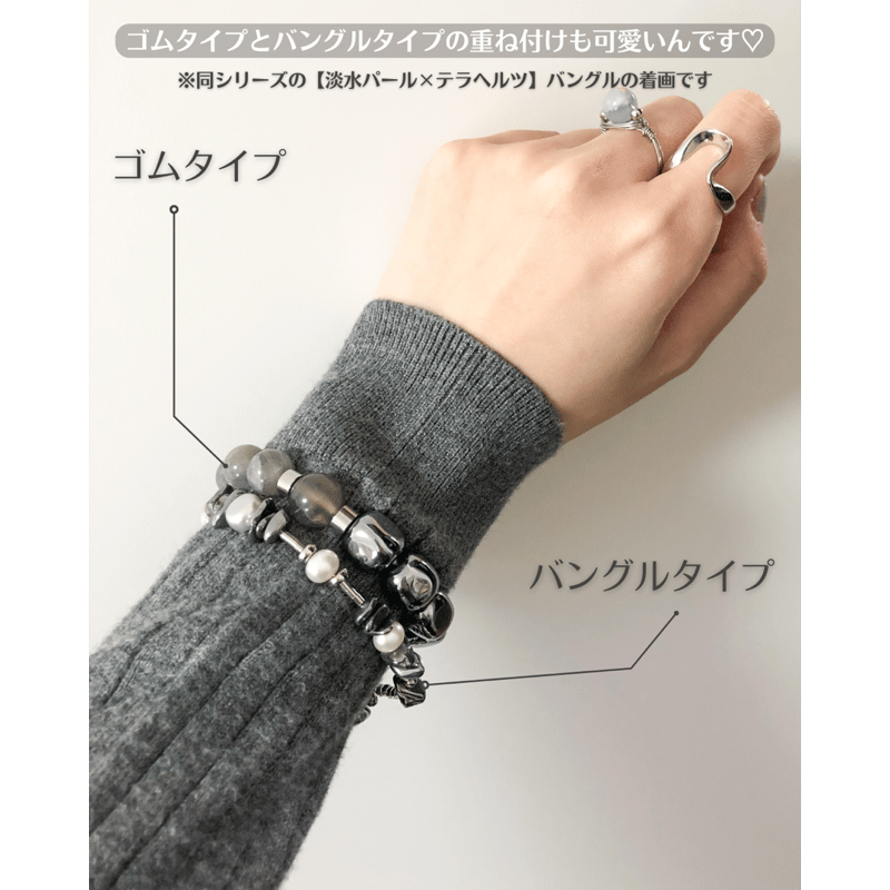 ご予約テラヘルツ バングル 8-126 ご予約テラヘルツ バングル 8-126 ご