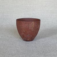 10.リムボウルM白①／大澤哲哉 | STORE