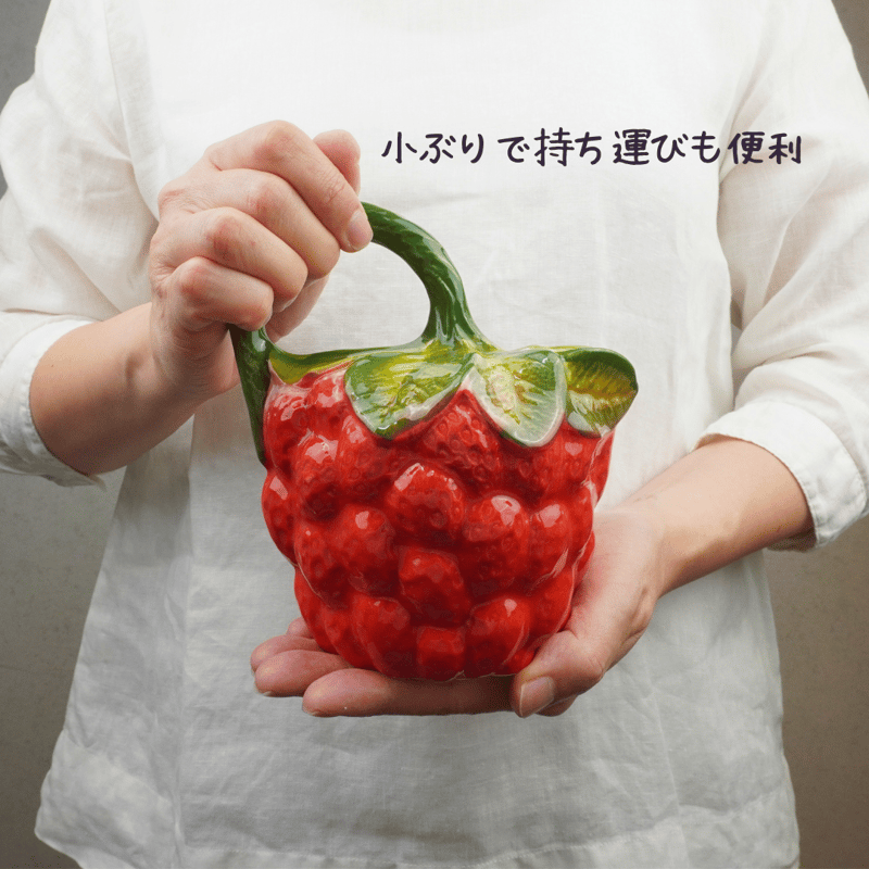 イタリア製・手作り陶器【いちごカラフェ】 | Pomod'oro