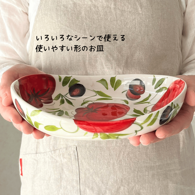 イタリア製バッサーノ 陶器【トマトとオリーブ柄ボウル・浅鉢