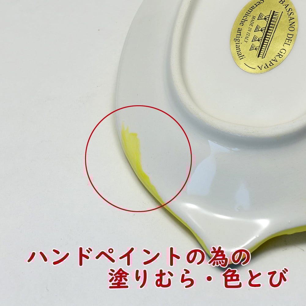 Williams Sonoma 大皿　イタリア製ハンドペイント Amazon.co.jp: Williams Sonoma 大皿 イタリア製ハンドペイント