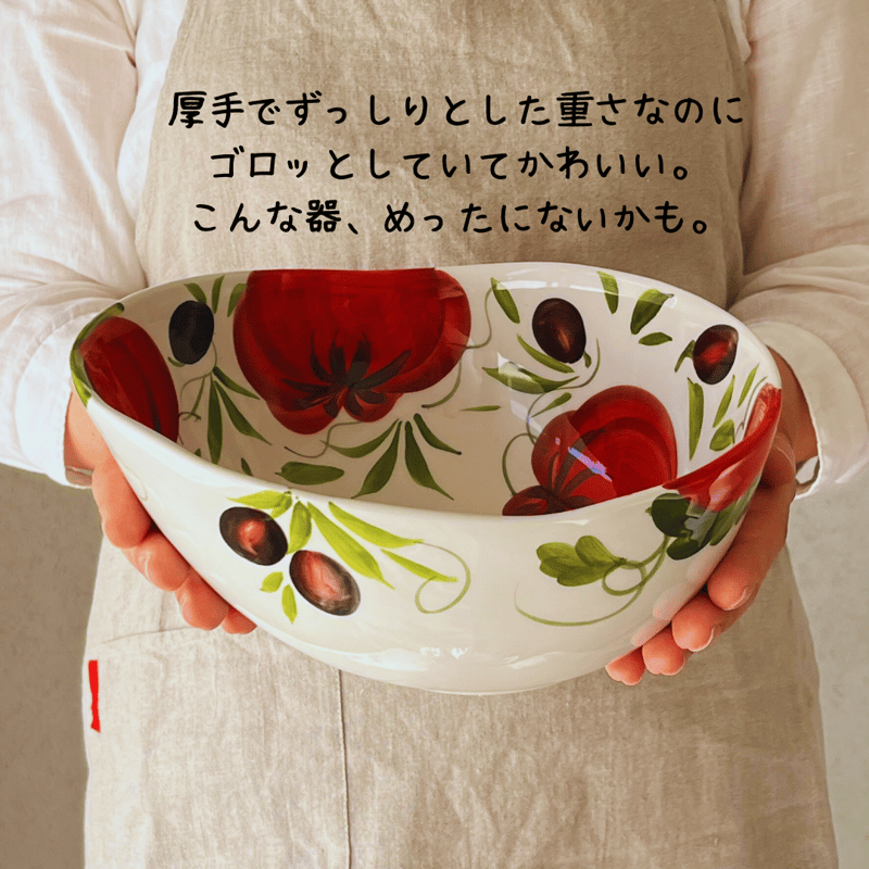 quadritoglio 　バラ柄　深皿　イタリア製　6枚セット quadritoglio バラ柄 深皿 イタリア製 6枚セット