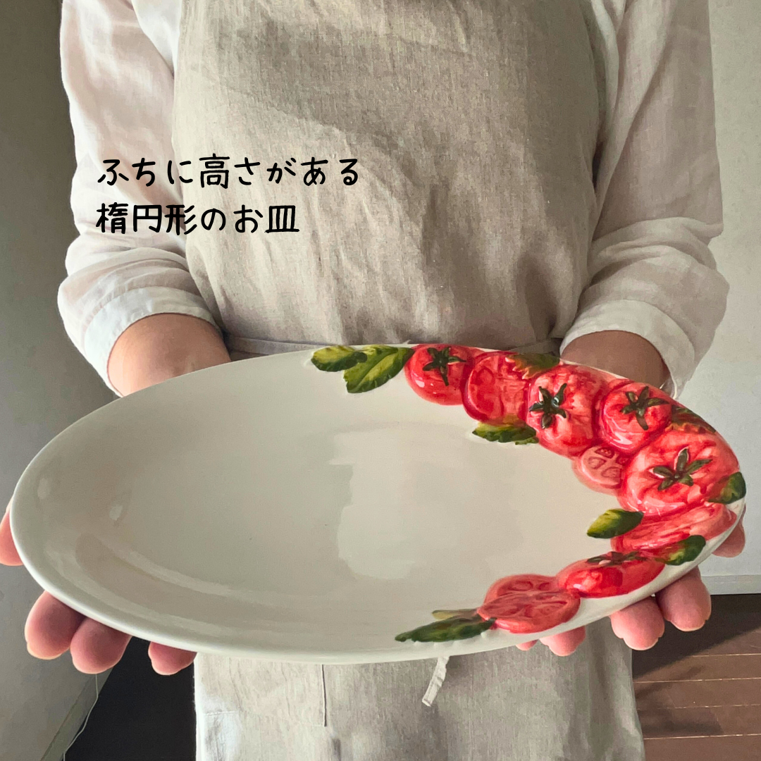 イタリア製バッサーノ陶器【トマト柄・オーバル皿31㎝】 | Pomod'oro