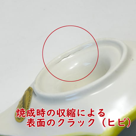 イタリア製バッサーノ陶器【トマト柄・オーバル皿31㎝】