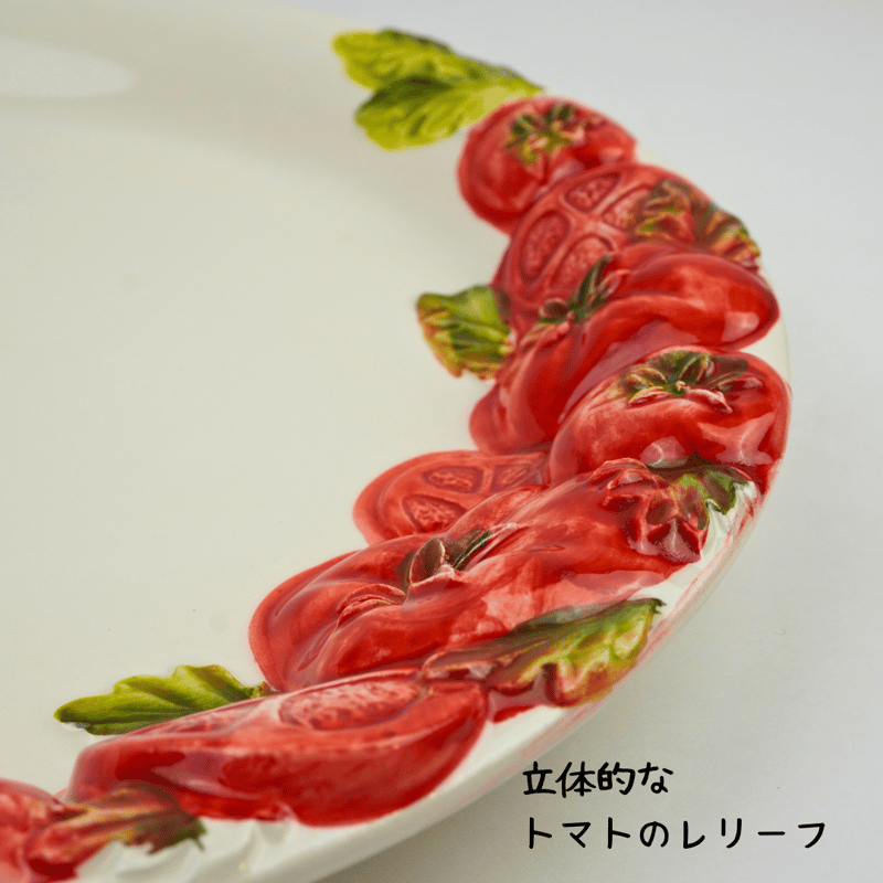 イタリア製バッサーノ陶器【トマト柄 ・丸皿】 | Pomod'oro