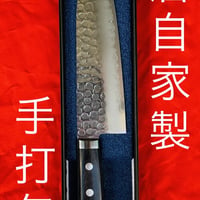 人気商品！再入荷！ 弁当箱とご一緒に！ 箸と箸箱セット 赤身 | 木楽STORE