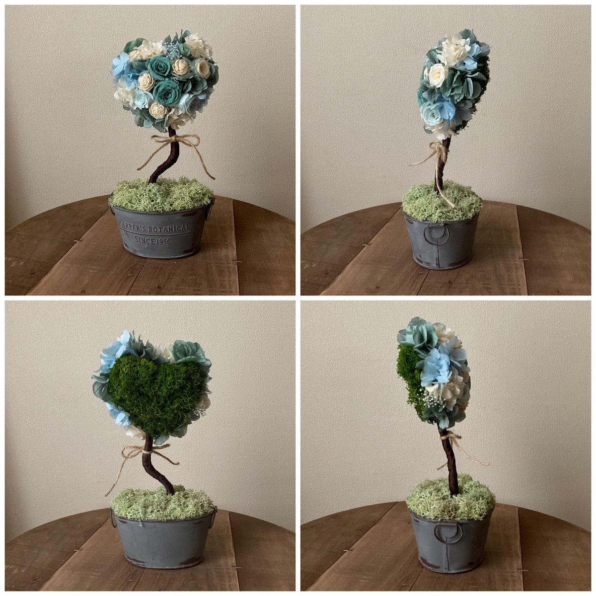 ハートのトピアリー BLver. S025 | soka_kyoto