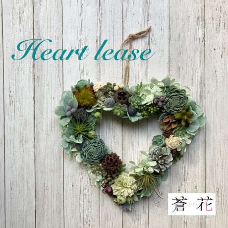 プリザーブドフラワーリース | STORES
